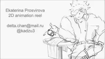 Free download Animation showreel by kadzu video and edit with RedcoolMedia movie maker MovieStudio video editor online and AudioStudio audio editor onlin