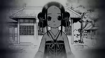 Free download Anime amv video and edit with RedcoolMedia movie maker MovieStudio video editor online and AudioStudio audio editor onlin