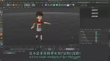 Free download AniTools : Others Feature video and edit with RedcoolMedia movie maker MovieStudio video editor online and AudioStudio audio editor onlin