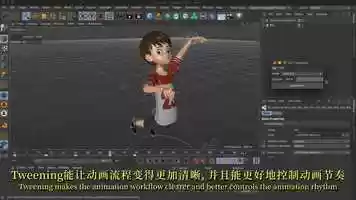 Free download AniTools update: Tweening video and edit with RedcoolMedia movie maker MovieStudio video editor online and AudioStudio audio editor onlin