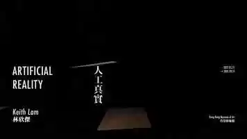 Free download Artificial Reality 人工真實 - Trailer D video and edit with RedcoolMedia movie maker MovieStudio video editor online and AudioStudio audio editor onlin