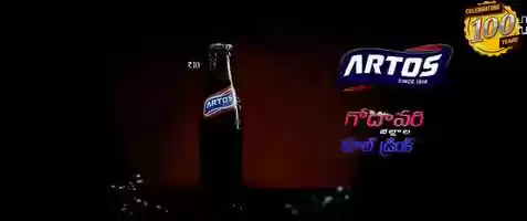 Free download ARTOS add film by Manoj k Varma 4k | directors cut video and edit with RedcoolMedia movie maker MovieStudio video editor online and AudioStudio audio editor onlin