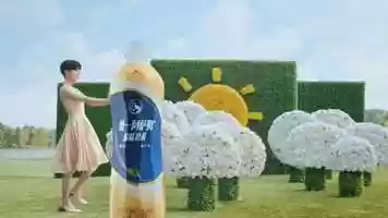 Free download Asamu Milktea video and edit with RedcoolMedia movie maker MovieStudio video editor online and AudioStudio audio editor onlin