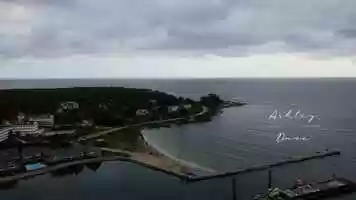 Free download Ashley  Dave Wedding Highlights | The Breakwater Inn, ME video and edit with RedcoolMedia movie maker MovieStudio video editor online and AudioStudio audio editor onlin