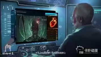 Free download Assault Fire CG video and edit with RedcoolMedia movie maker MovieStudio video editor online and AudioStudio audio editor onlin