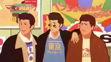 Free download A taste of Tokyo video and edit with RedcoolMedia movie maker MovieStudio video editor online and AudioStudio audio editor onlin