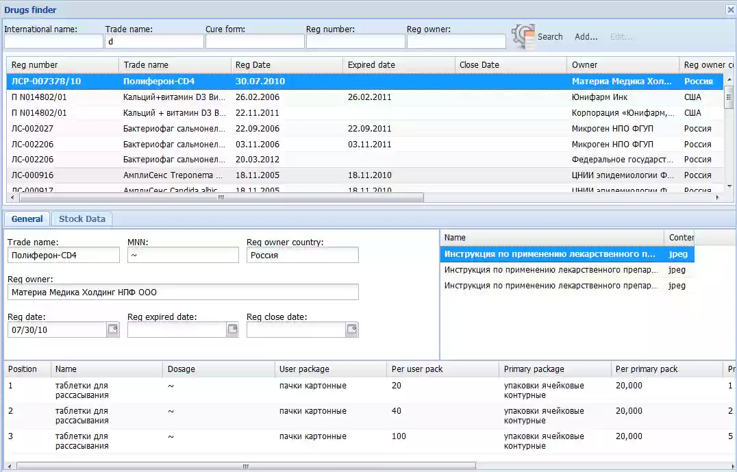Download web tool or web app AuCa Download web tool or web app AuCa