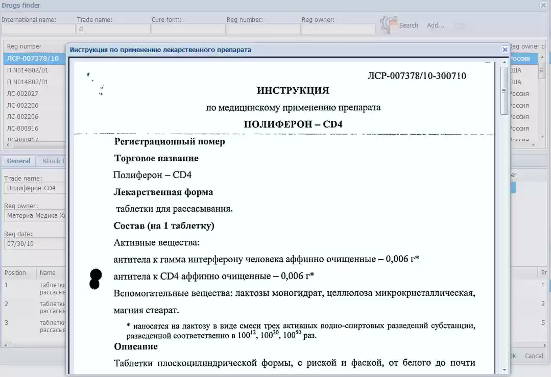 Download web tool or web app AuCa Download web tool or web app AuCa