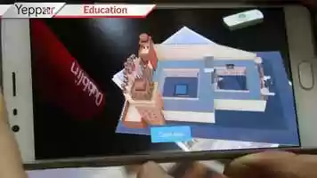 Free download Augmented Reality for Education Yeppar.mp4 video and edit with RedcoolMedia movie maker MovieStudio video editor online and AudioStudio audio editor onlin