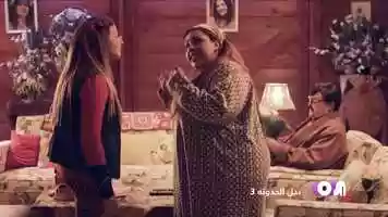 Free download BADAL AL HADOUTA 2nd STORY video and edit with RedcoolMedia movie maker MovieStudio video editor online and AudioStudio audio editor onlin