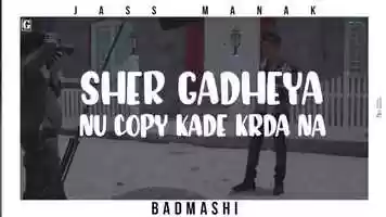 Free download Badmashi - Jass Manak Ft. Gurlez Akhtar (Full Song) Deep Jandu - New Punjabi Song 2020 - Geet MP3 video and edit with RedcoolMedia movie maker MovieStudio video editor online and AudioStudio audio editor onlin