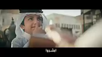 Free download Baladna QND 2018 Music Video video and edit with RedcoolMedia movie maker MovieStudio video editor online and AudioStudio audio editor onlin