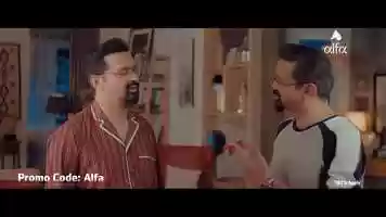 Free download Bank Alfalah video and edit with RedcoolMedia movie maker MovieStudio video editor online and AudioStudio audio editor onlin