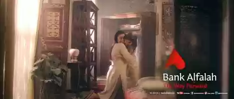 Free download Bank Alfalah - Womens Day video and edit with RedcoolMedia movie maker MovieStudio video editor online and AudioStudio audio editor onlin