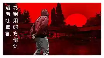 Free download BAO - Motion Graphics Dancing video and edit with RedcoolMedia movie maker MovieStudio video editor online and AudioStudio audio editor onlin