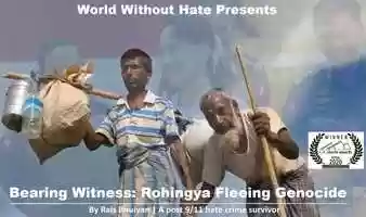 Free download Bearing Witness: Rohingya Fleeing Genocide Trailer video and edit with RedcoolMedia movie maker MovieStudio video editor online and AudioStudio audio editor onlin