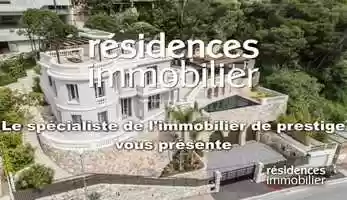Free download BEAUSOLEIL - MAISON A VENDRE - 8 000 000  - 200 m - 5 pice(s) video and edit with RedcoolMedia movie maker MovieStudio video editor online and AudioStudio audio editor onlin