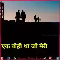 Free download � Best Friends Whatsapp status �4K Full Screen Status � New Friendship whatsapp status Video 2021 video and edit with RedcoolMedia movie maker MovieStudio video editor online and AudioStudio audio editor onlin