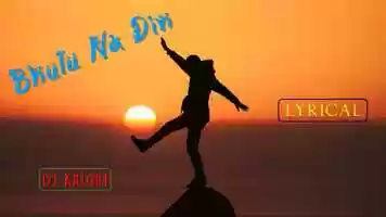 Free download Bhulu Na Din (Lyrical Video) | DJ Knight | Best Romantic Sad Song 2021 video and edit with RedcoolMedia movie maker MovieStudio video editor online and AudioStudio audio editor onlin