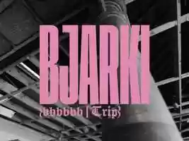 Free download Bjarki / Inga Mauer / aalice b2b Lucy Ironmonger video and edit with RedcoolMedia movie maker MovieStudio video editor online and AudioStudio audio editor onlin