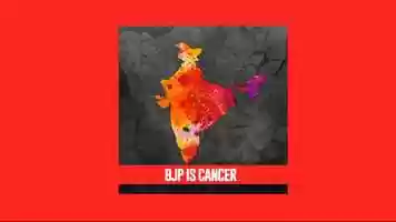 Free download BJP is Cancer - Antifa India Music (AIM) | Anti Fascism | Bharatiya Janata Party video and edit with RedcoolMedia movie maker MovieStudio video editor online and AudioStudio audio editor onlin