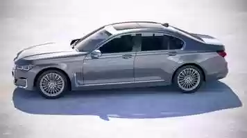 Free download BMW 7-series G12 Short 2020 3D Model video and edit with RedcoolMedia movie maker MovieStudio video editor online and AudioStudio audio editor onlin