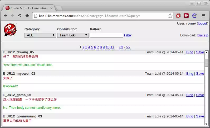 Download web tool or web app bnsweb