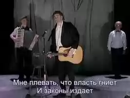 Free download Bob Geldof - The Great Song Of Indifference video and edit with RedcoolMedia movie maker MovieStudio video editor online and AudioStudio audio editor onlin