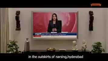 Free download BOMMA ADURS TRAILER 1 WITH SRT video and edit with RedcoolMedia movie maker MovieStudio video editor online and AudioStudio audio editor onlin