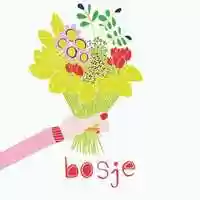 Free download bosje video and edit with RedcoolMedia movie maker MovieStudio video editor online and AudioStudio audio editor onlin