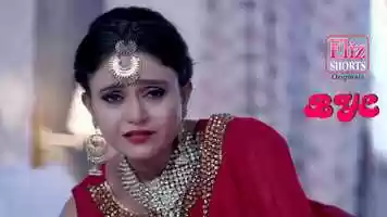 Free download BYE Trailer video and edit with RedcoolMedia movie maker MovieStudio video editor online and AudioStudio audio editor onlin