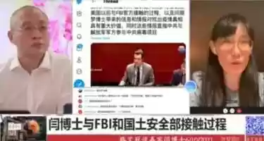 Free download By saying no to the Yan Report, anti-Asian hate crimes are taking the first step toward legislation video and edit with RedcoolMedia movie maker MovieStudio video editor online and AudioStudio audio editor onlin