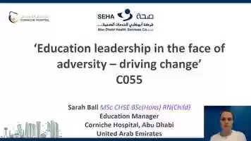 Free download C55 Education leadership in the face of adversity_SARAH_BALL.mp4 video and edit with RedcoolMedia movie maker MovieStudio video editor online and AudioStudio audio editor onlin