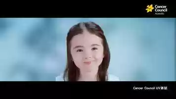 Free download Cancer Council Australia - 【UV紫外線測試｜防曬提提你】 video and edit with RedcoolMedia movie maker MovieStudio video editor online and AudioStudio audio editor onlin