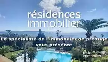 Free download CANNES - APPARTEMENT A VENDRE - 628 000  - 78 m - 3 pice(s) video and edit with RedcoolMedia movie maker MovieStudio video editor online and AudioStudio audio editor onlin