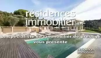 Free download CANNES - MAISON A VENDRE - 700 m - 9 pice(s) video and edit with RedcoolMedia movie maker MovieStudio video editor online and AudioStudio audio editor onlin