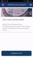Car License Disk Renewal