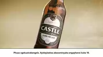 Free download Castle Free Pace yourself  (Street bash)  - Online video video and edit with RedcoolMedia movie maker MovieStudio video editor online and AudioStudio audio editor onlin