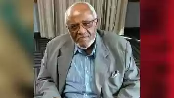 Free download CCO honors Rev. Wallace Hartsfield video and edit with RedcoolMedia movie maker MovieStudio video editor online and AudioStudio audio editor onlin