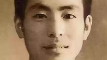 Free download Centennial: Chang Tai Hu video and edit with RedcoolMedia movie maker MovieStudio video editor online and AudioStudio audio editor onlin