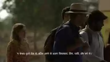 Free download Challenge Yourself to Change the World - Pravah ICS India.mp4 video and edit with RedcoolMedia movie maker MovieStudio video editor online and AudioStudio audio editor onlin
