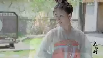 Free download Chang Ge Xing sidelights｜ZhaoLuSi video and edit with RedcoolMedia movie maker MovieStudio video editor online and AudioStudio audio editor onlin