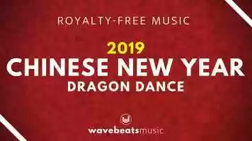 Free download Chinese New Year (CNY) 2019 | Royalty Free Background Music video and edit with RedcoolMedia movie maker MovieStudio video editor online and AudioStudio audio editor onlin