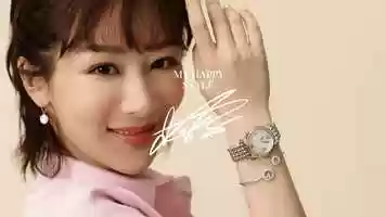 Free download CHOPARD Happy Style with Yang Zi | Directed by VIVIENNE  TAMAS video and edit with RedcoolMedia movie maker MovieStudio video editor online and AudioStudio audio editor onlin