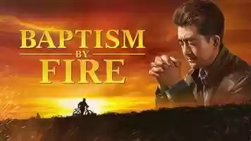 Free download Christian Movie Trailer | Baptism by Fire video and edit with RedcoolMedia movie maker MovieStudio video editor online and AudioStudio audio editor onlin