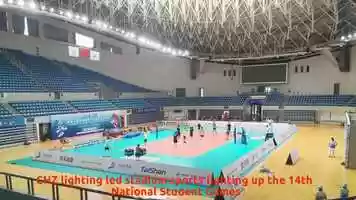 Free download CHZ lighting led stadium sports lighting project case CHZ-FL21A Wholesale video and edit with RedcoolMedia movie maker MovieStudio video editor online and AudioStudio audio editor onlin