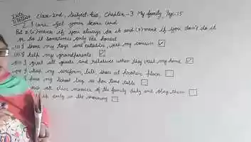 Free download Class 2nd evs chapter 3 my family page no 15 video and edit with RedcoolMedia movie maker MovieStudio video editor online and AudioStudio audio editor onlin