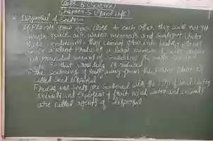 Free download Class- 5 Science, Ch-5 Plant Life, L-3 video and edit with RedcoolMedia movie maker MovieStudio video editor online and AudioStudio audio editor onlin