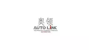 Free download CNC Wire Forming Machines.mp4 video and edit with RedcoolMedia movie maker MovieStudio video editor online and AudioStudio audio editor onlin