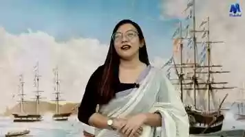 Free download Colonialism and Urban Changes ll Class-Vlll Social Science ll Maheikol video and edit with RedcoolMedia movie maker MovieStudio video editor online and AudioStudio audio editor onlin